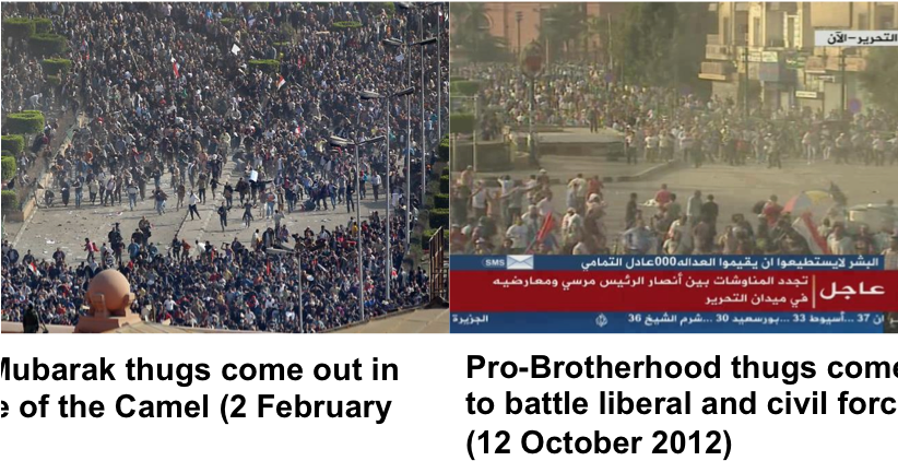 Egyptian Revolution (821x430), Png Download