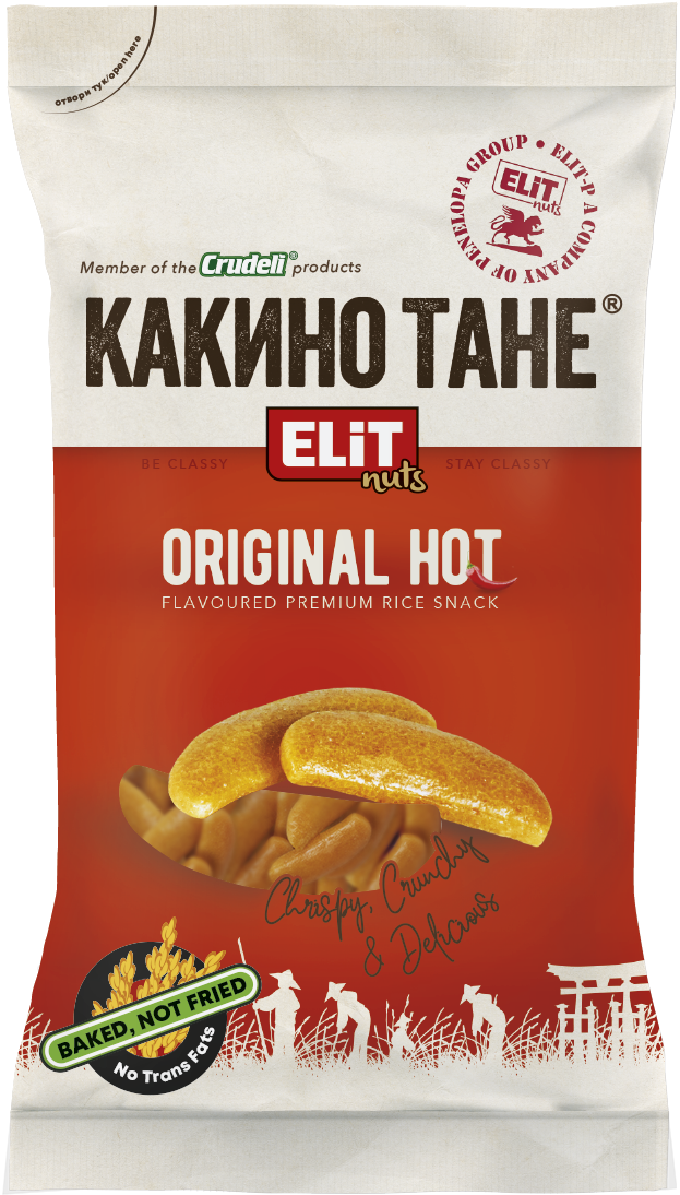 Kakino Tane Hot - Garlic Bread (800x1200), Png Download