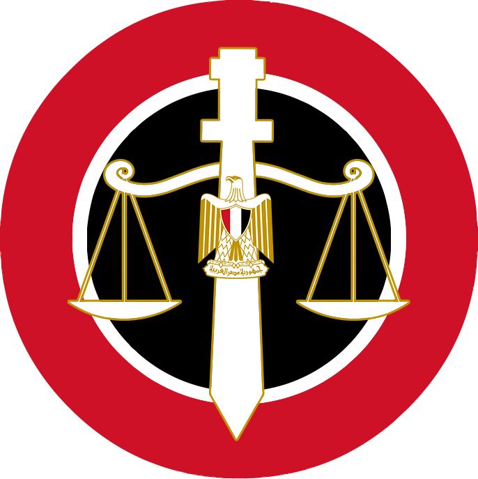 Egyptian Law Icon - Symbol Of Law Png (686x687), Png Download