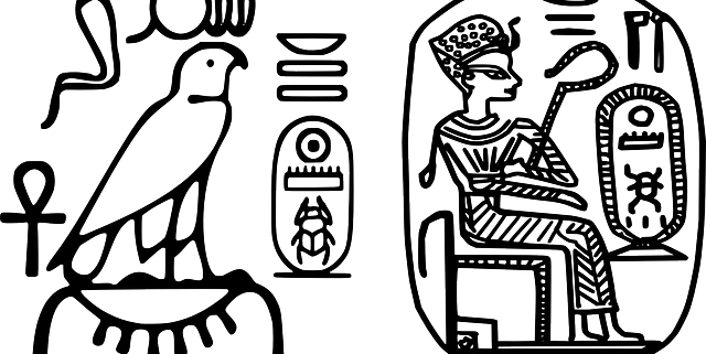 Egyptian Dig - Hieroglyph (640x321), Png Download