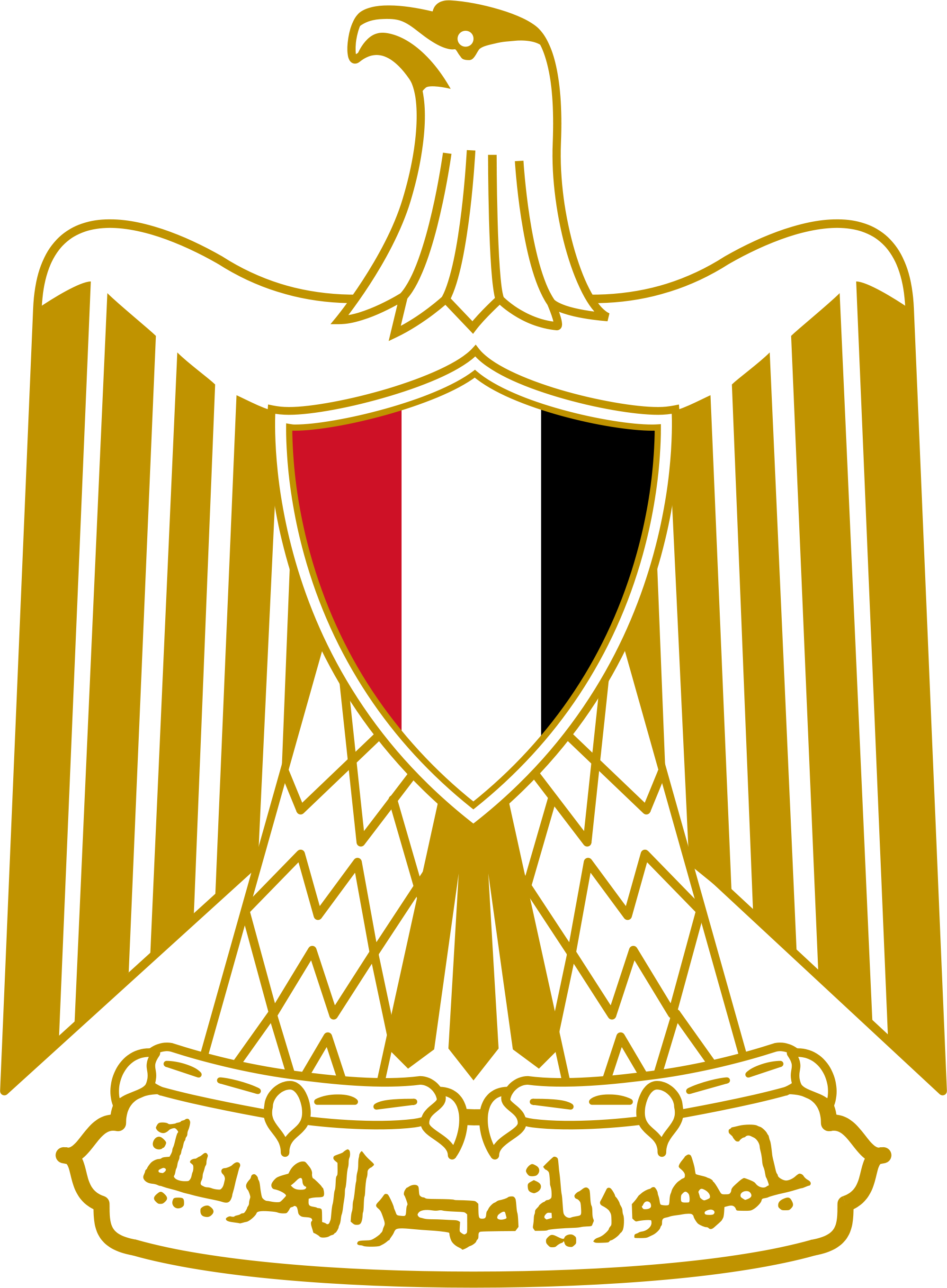 Parliament Of Egypt - Escudo De La Bandera De Egipto (2000x2718), Png Download