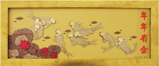 2-d Art Pieces - Motif (601x601), Png Download