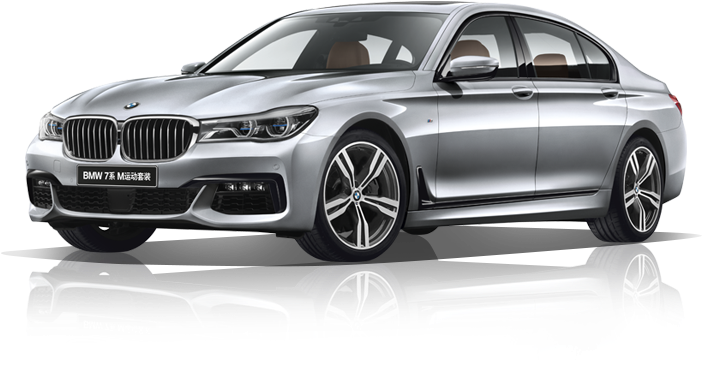 Total - - Bmw 7 Series (890x501), Png Download