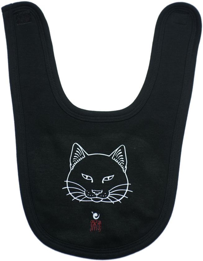 Fat Cat Direct To Garment Baby Bib - Bib (825x1000), Png Download