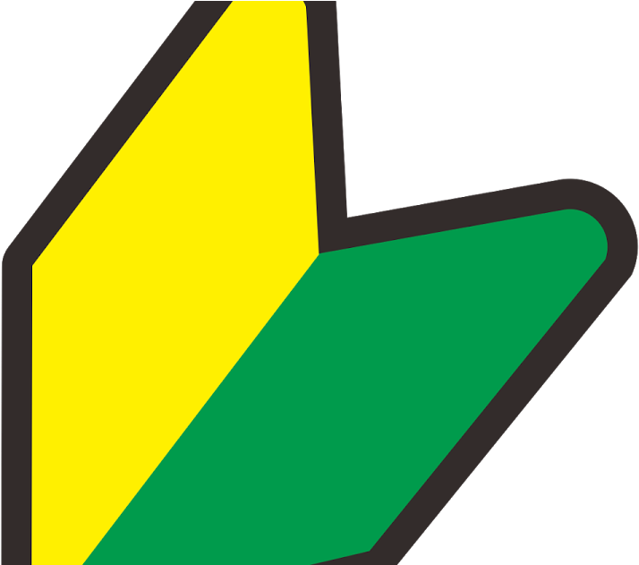 Jdm Logo Png (1200x630), Png Download