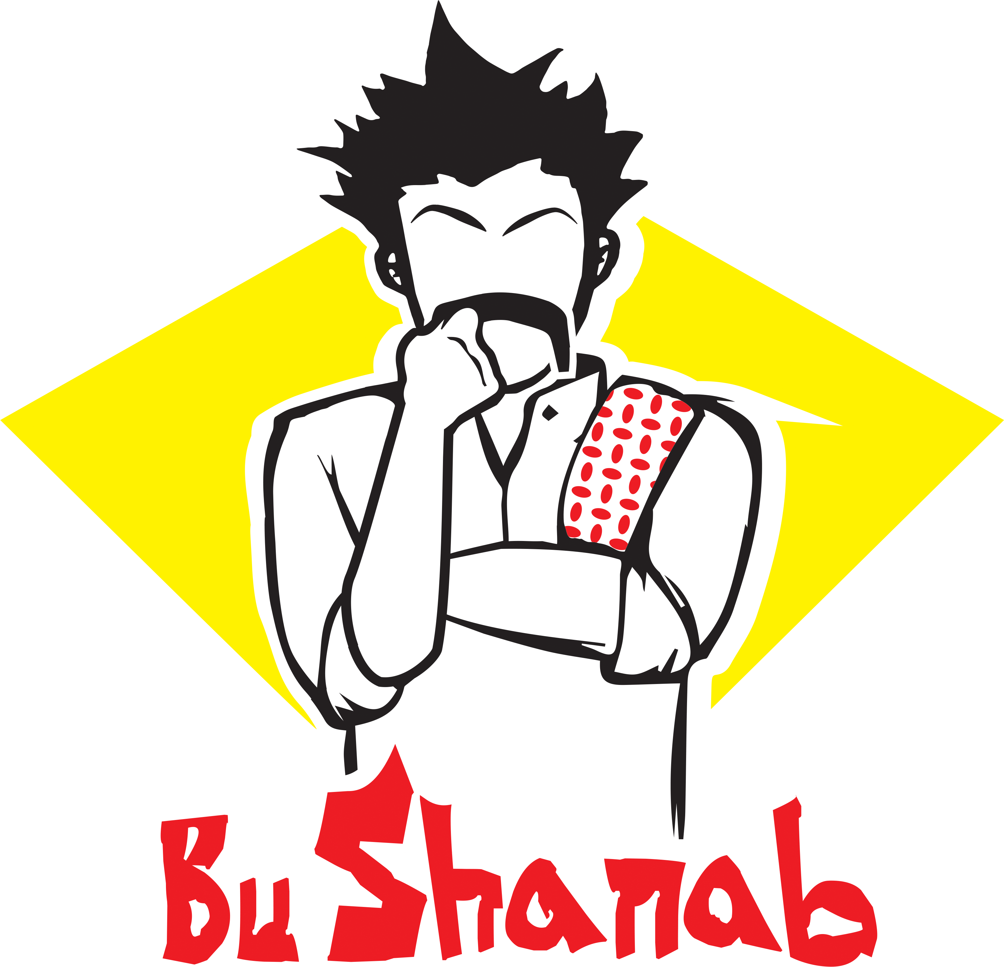 Restaurant Logo (3508x4961), Png Download