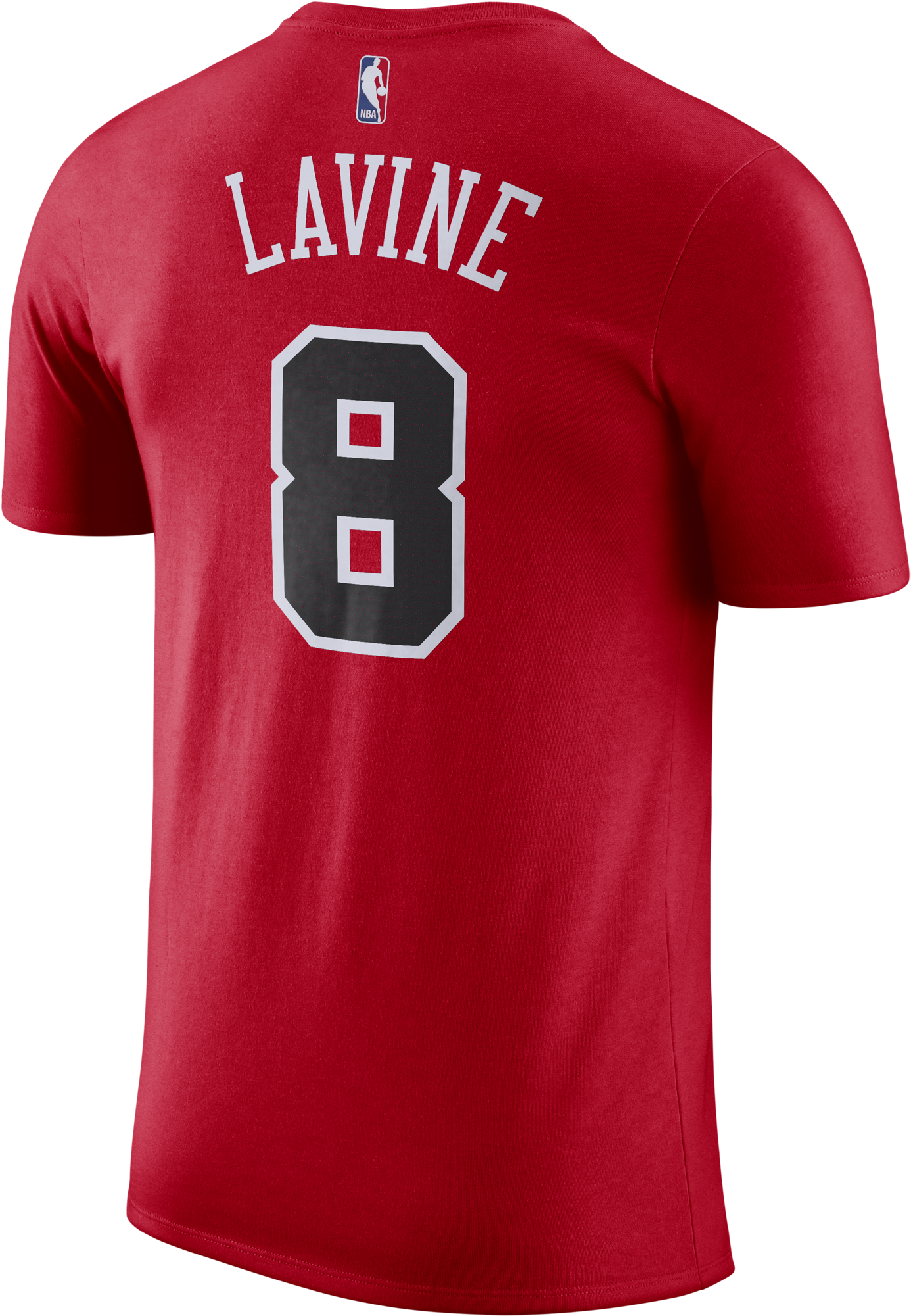 Previous Next - Bulls T Shirt Nike (2000x2000), Png Download