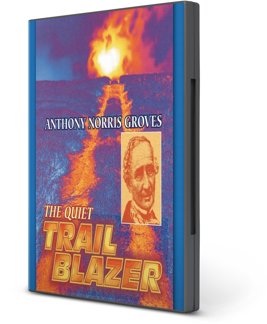 Book Cover (646x690), Png Download