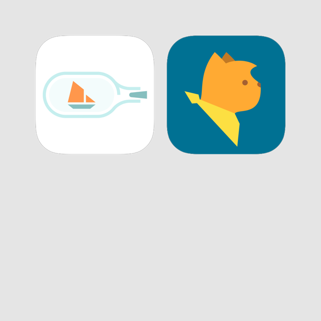 Quiet Adventures 9 (630x630), Png Download