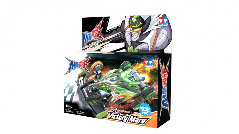 Motorise Super Series- Victory Mars - Graphic Design (767x1023), Png Download